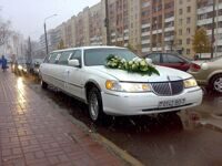 Photos Lincoln Town Country